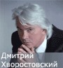 1hvorostovskij_banner1__90_x_97_.jpg